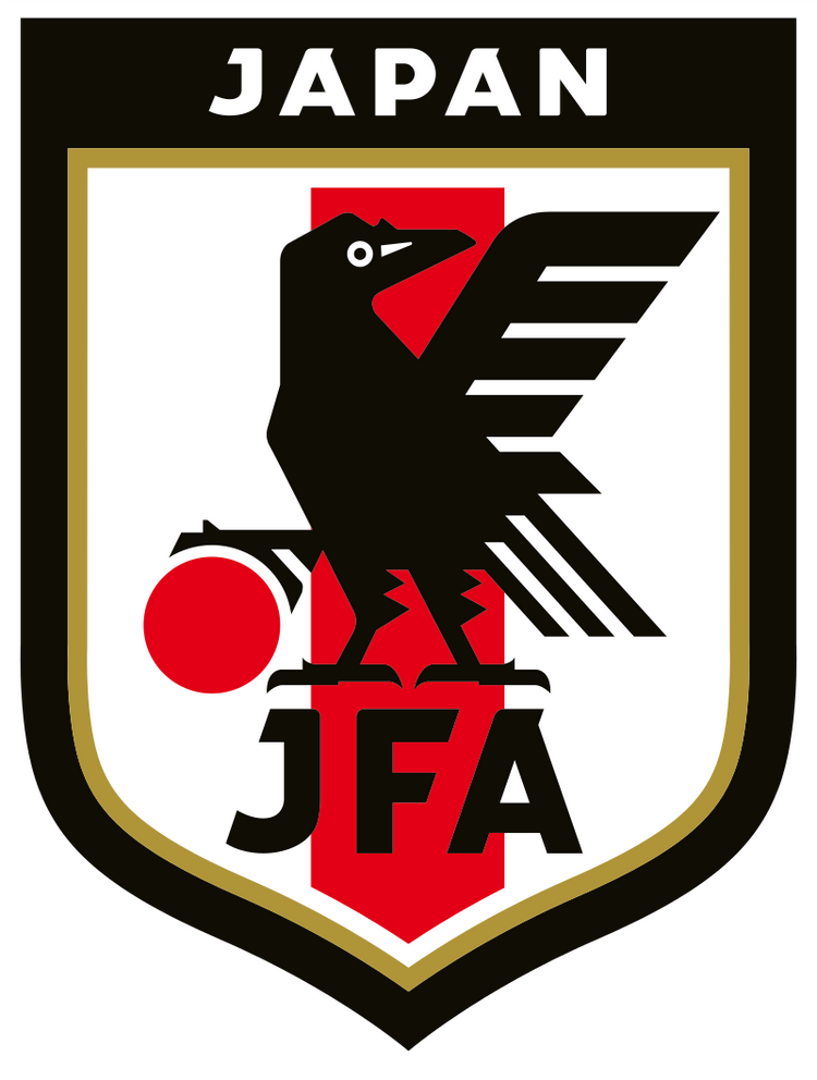 Japon Spéciale Edition