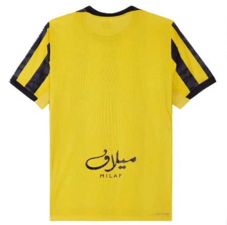 Al-Nassr Home Jersey ADULT