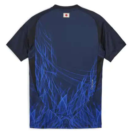 Maillot domicile Japon ADULTE