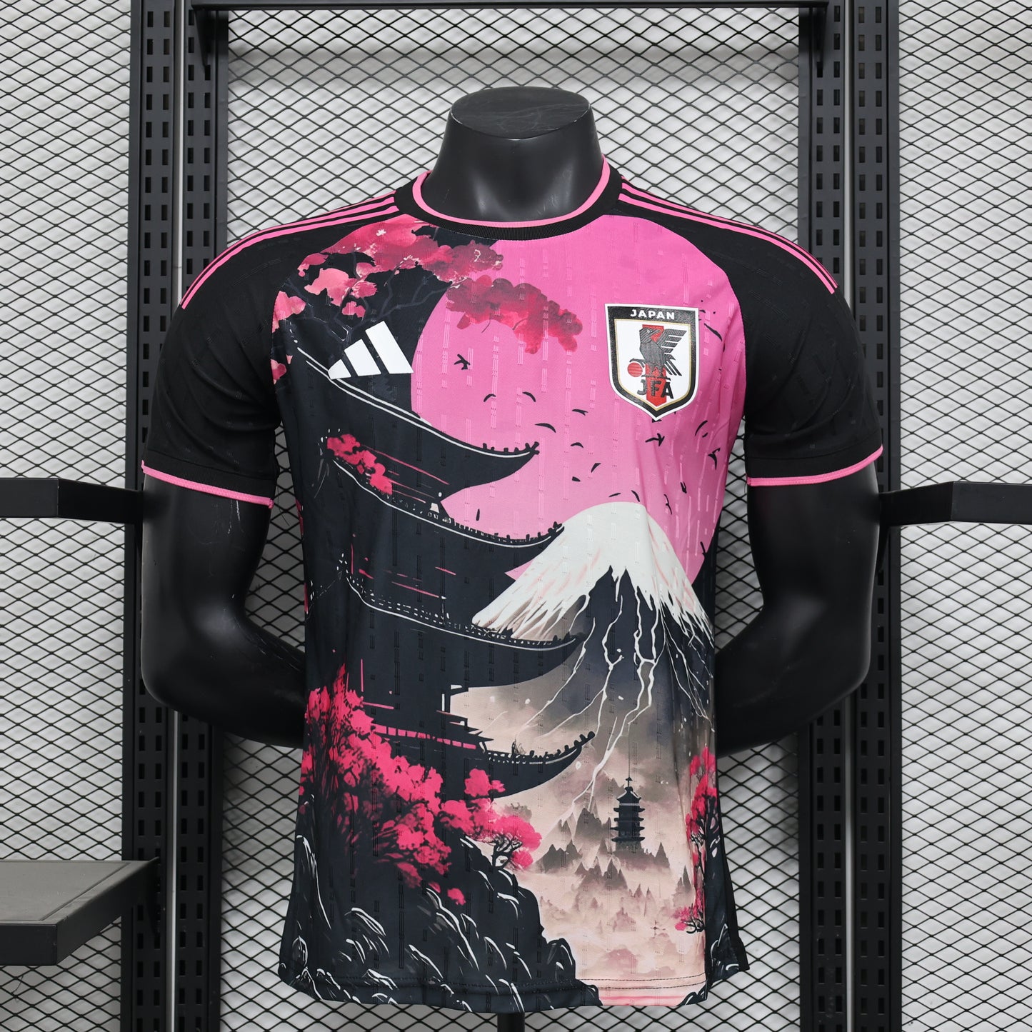 Maillot "Edition Spéciale 7" Japon 2025/2026