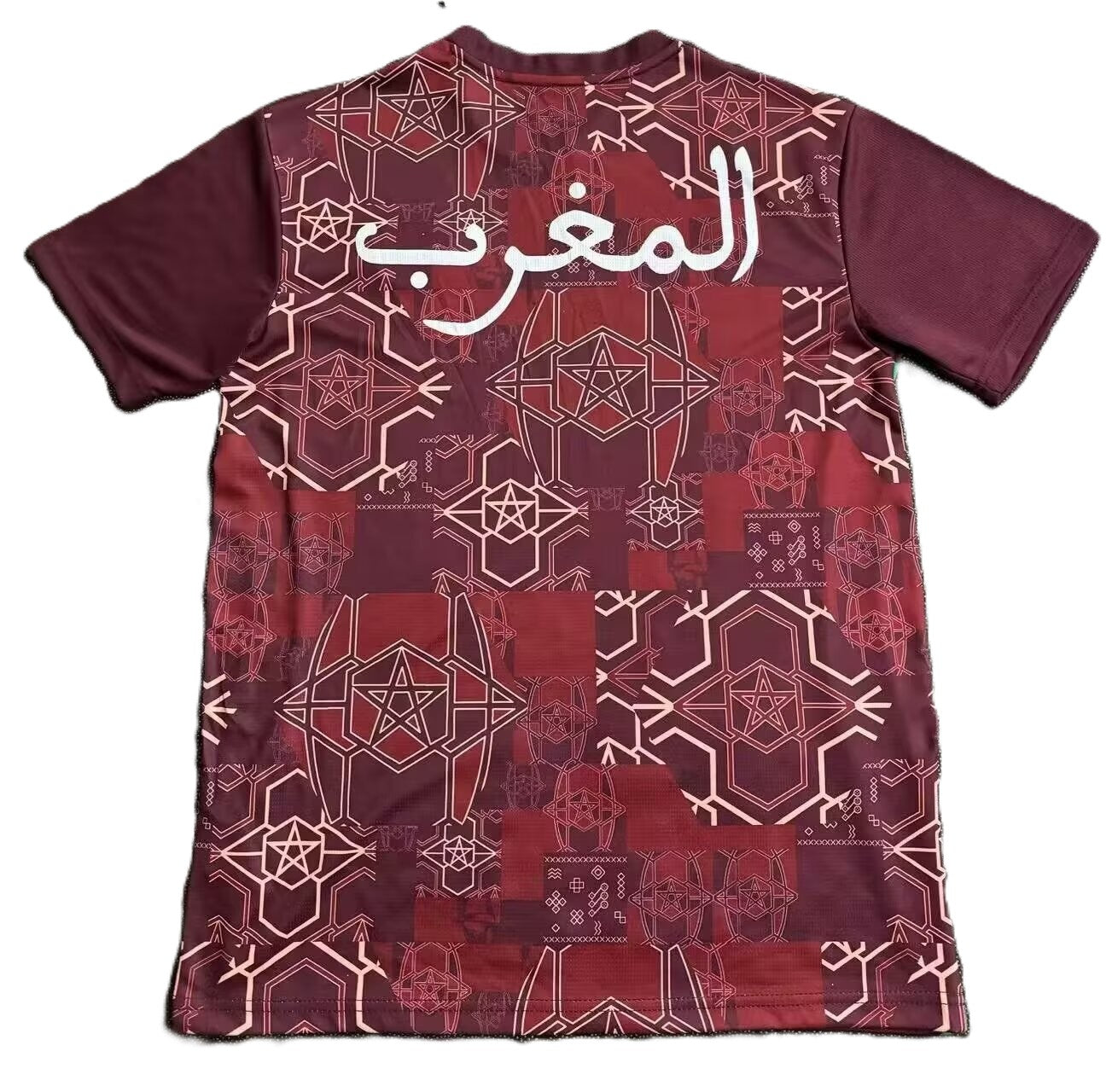 Maillot "Edition Spéciale 9" Maroc 2025/2026