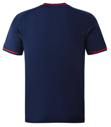 Maillot extérieur Olympique Lyonnais ADULTE 2025/2026