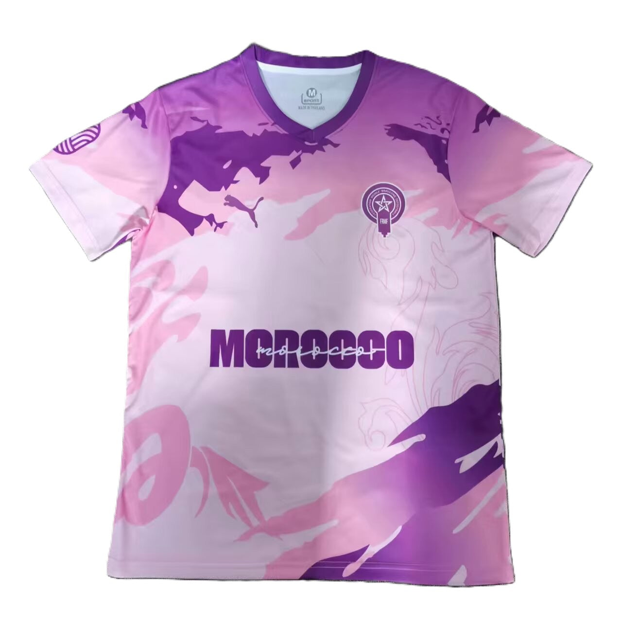 Maillot "Edition Spéciale 4" Maroc 2025/2026