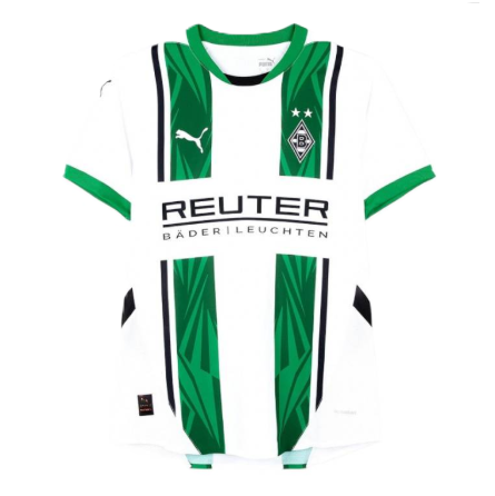 Maillot domicile Borussia Monchengladbach ADULTE 2025/2026