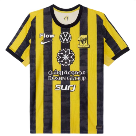 Al-Nassr Home Jersey ADULT