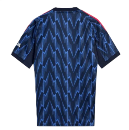 Maillot extérieur Arsenal FC ADULTE 2025/2026