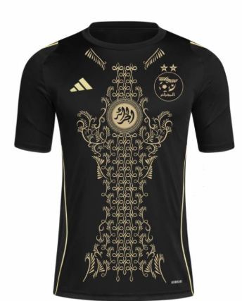 Maillot spécial Karakou 2 Algérie ADULTE