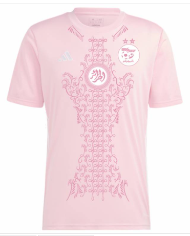 Maillot spécial Karakou 3 Algérie ADULTE