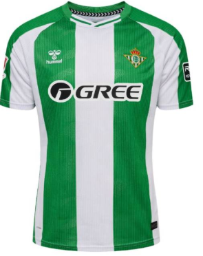 Maillot domicile Real Betis ADULTE 2025/2026