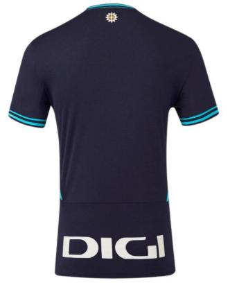 Maillot extérieur Athletic Club FC ADULTE 2025/2026