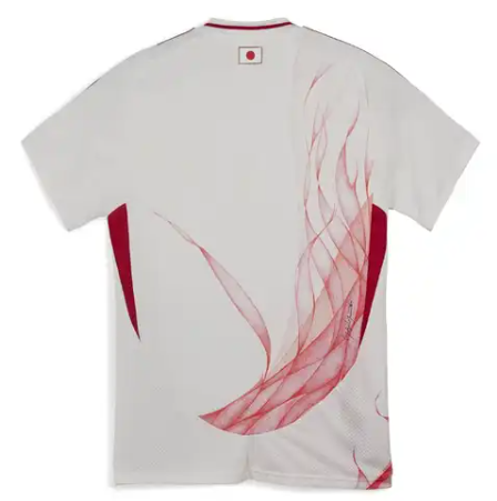 Maillot extérieur Japon ADULTE