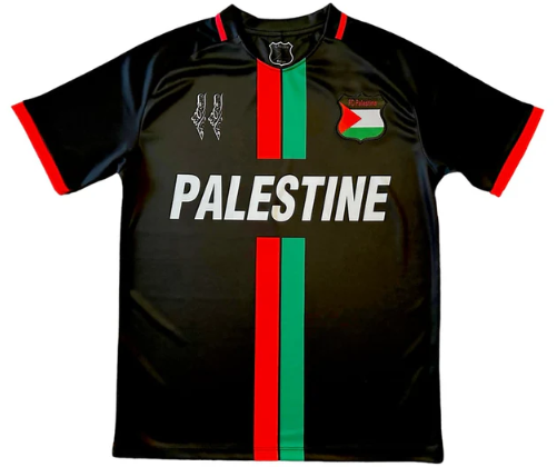 Maglia Palestine 1 ADULTO