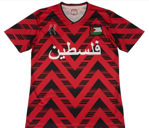 Maglia Palestine 3 ADULT