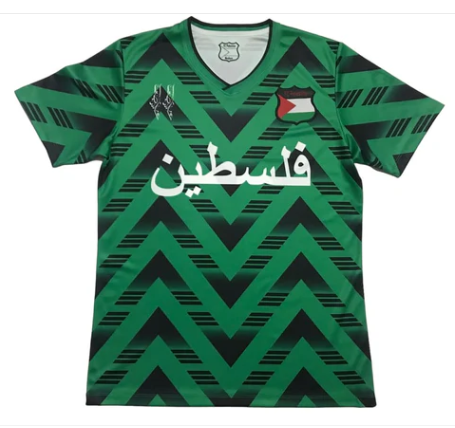 Maglia Palestine 4 ADULT