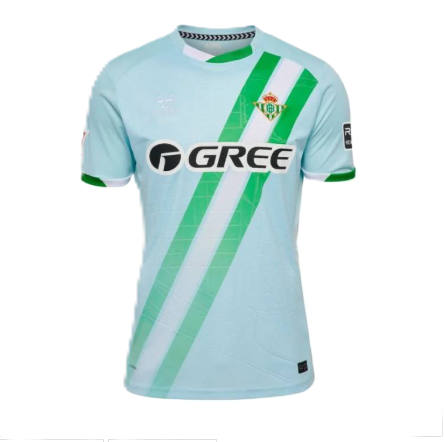 Maillot extérieur Real Betis ADULTE 2025/2026