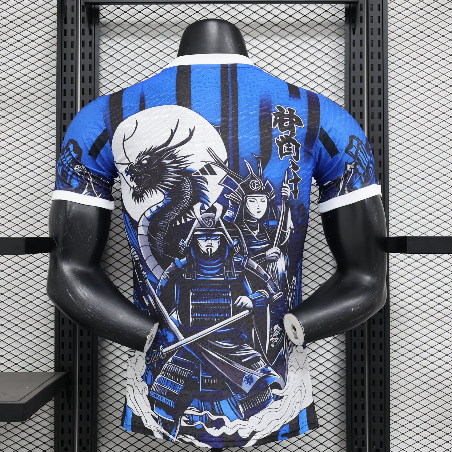 Maillot "Edition Spéciale 14" Japon 2025/2026