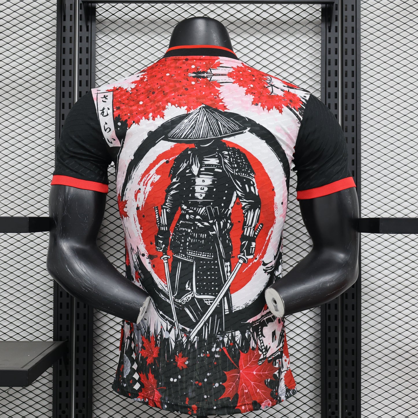 Maillot "Edition Spéciale 15" Japon 2025/2026