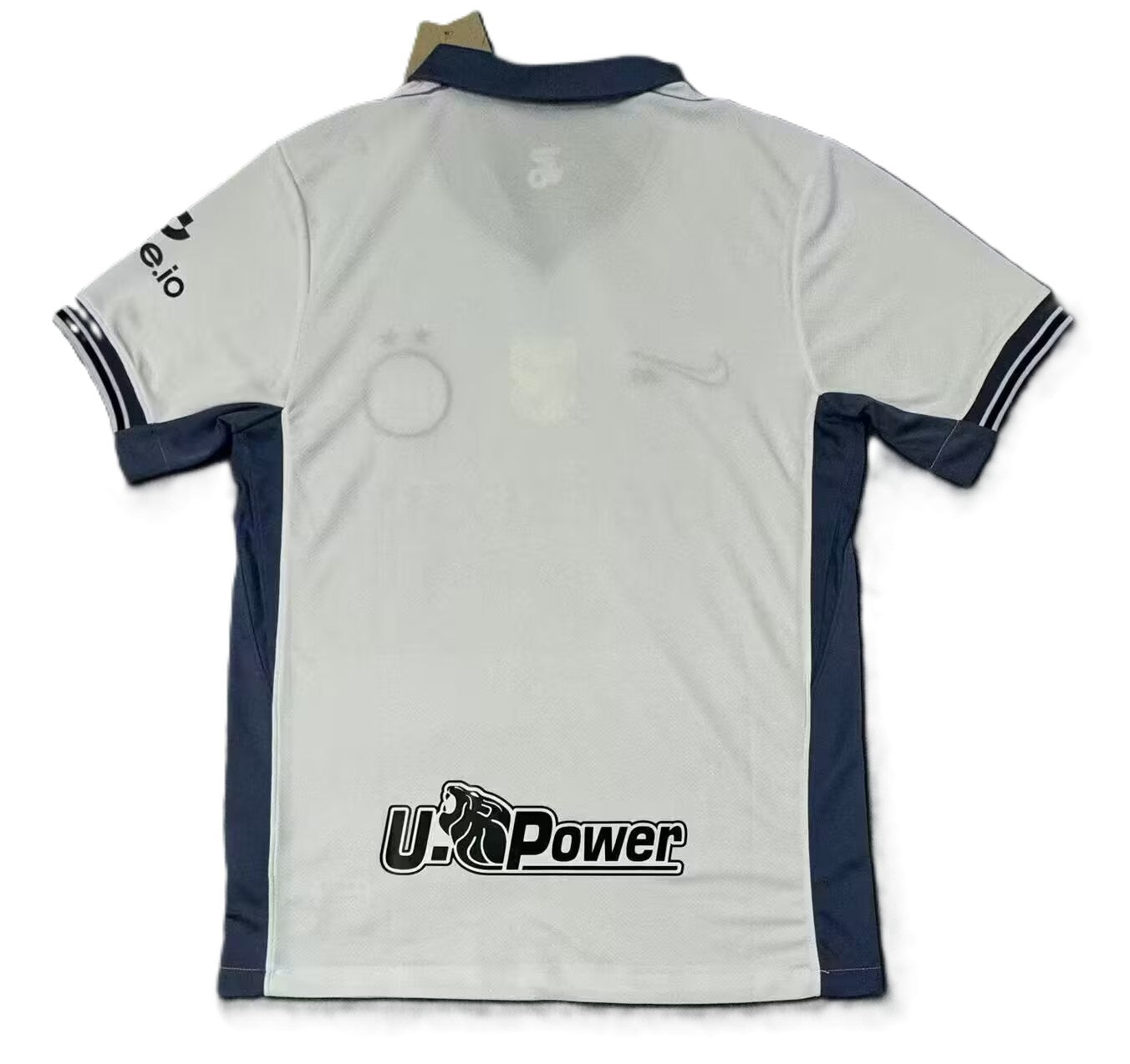 Maillot "Edition Spéciale" Internazionale Milano 2025/2026