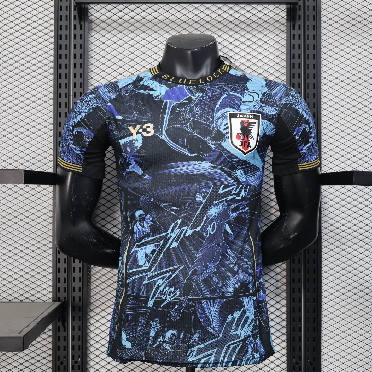 Maillot "Edition Spéciale MANGA 15" Japon 2025/2026
