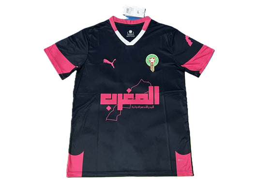 Maillot "Edition Spéciale 7" Maroc 2025/2026