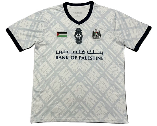 Maillot "Edition Spéciale" Palestine 2025/2026