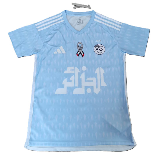 Maillot "Edition Spéciale" Algérie 2025/2026