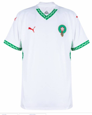 Maillot extérieur Maroc ADULTE