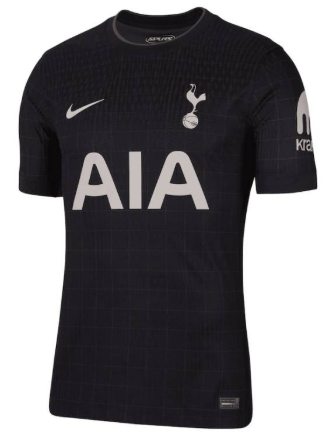 Maillot extérieur Tottenham Hotspur ADULTE 2025/2026