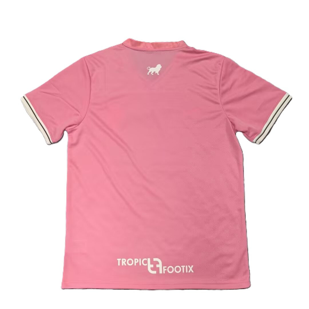 Maillot "Edition Spéciale 2" Maroc 2025/2026