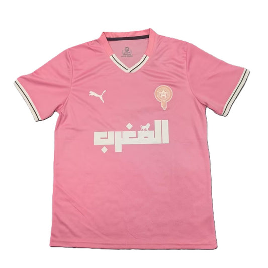 Maillot "Edition Spéciale 2" Maroc 2025/2026