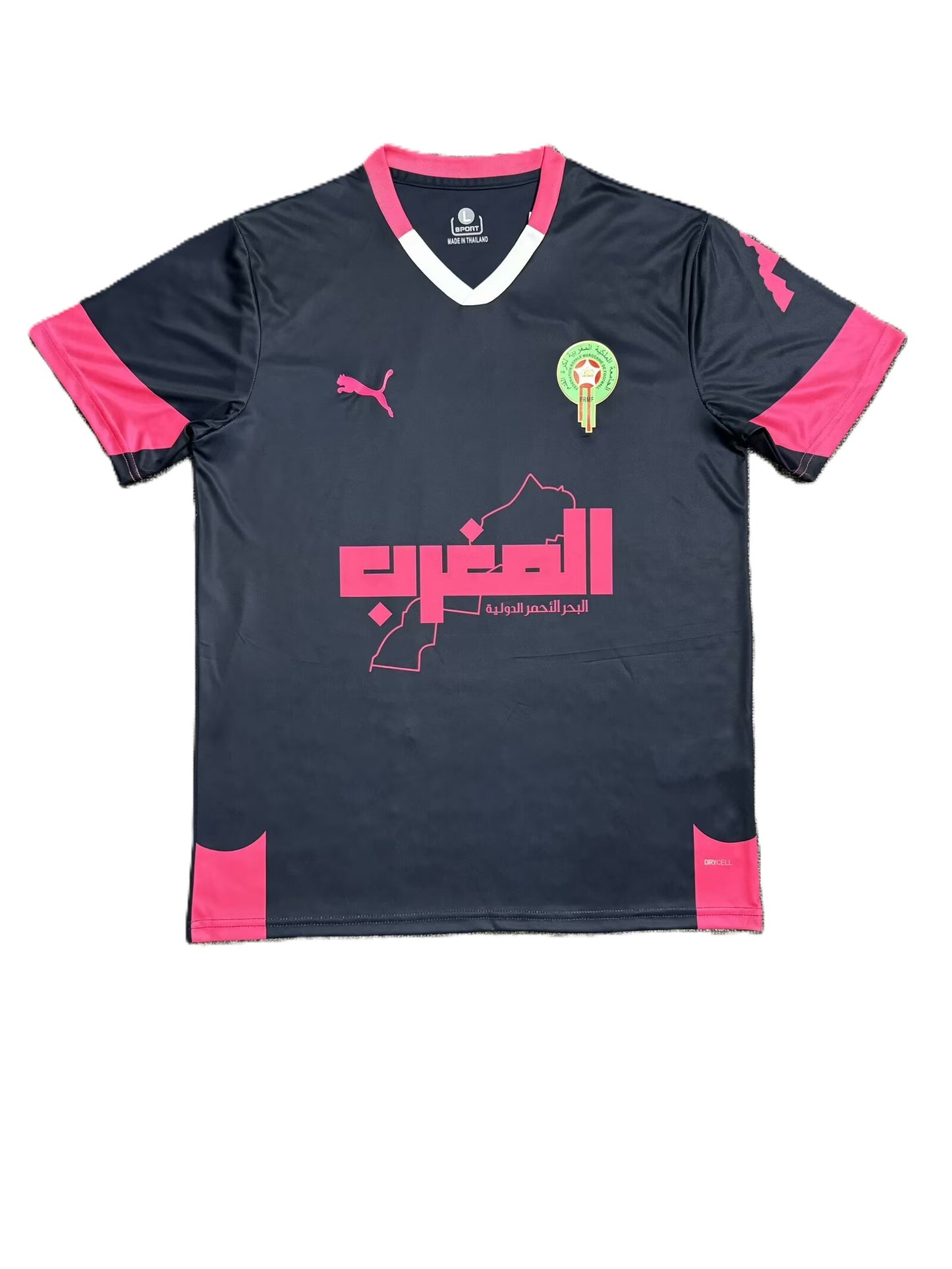 Maillot "Edition Spéciale 3" Maroc 2025/2026